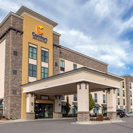 Comfort Inn & Suites Salt Lake City Airport Zewnętrze zdjęcie